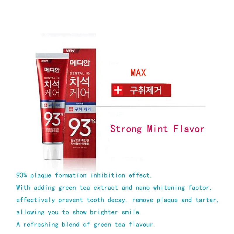 معجون أسنان للعناية بالأسنان 9 - مراجعة Teeth Whitening Korea وسعره