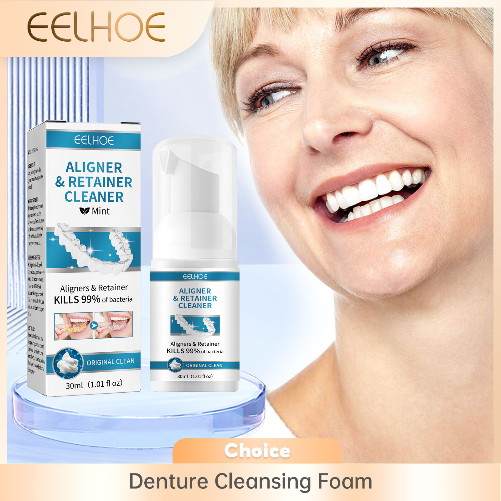 أليجنر منظف أسنان رغوة التنظيف - مراجعة Teeth Whitening Retainer وسعره