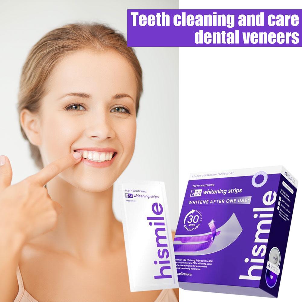 مجموعة هيميل V34 لتبييض الأسنا - مراجعة Teeth Whitening Retainer وسعره