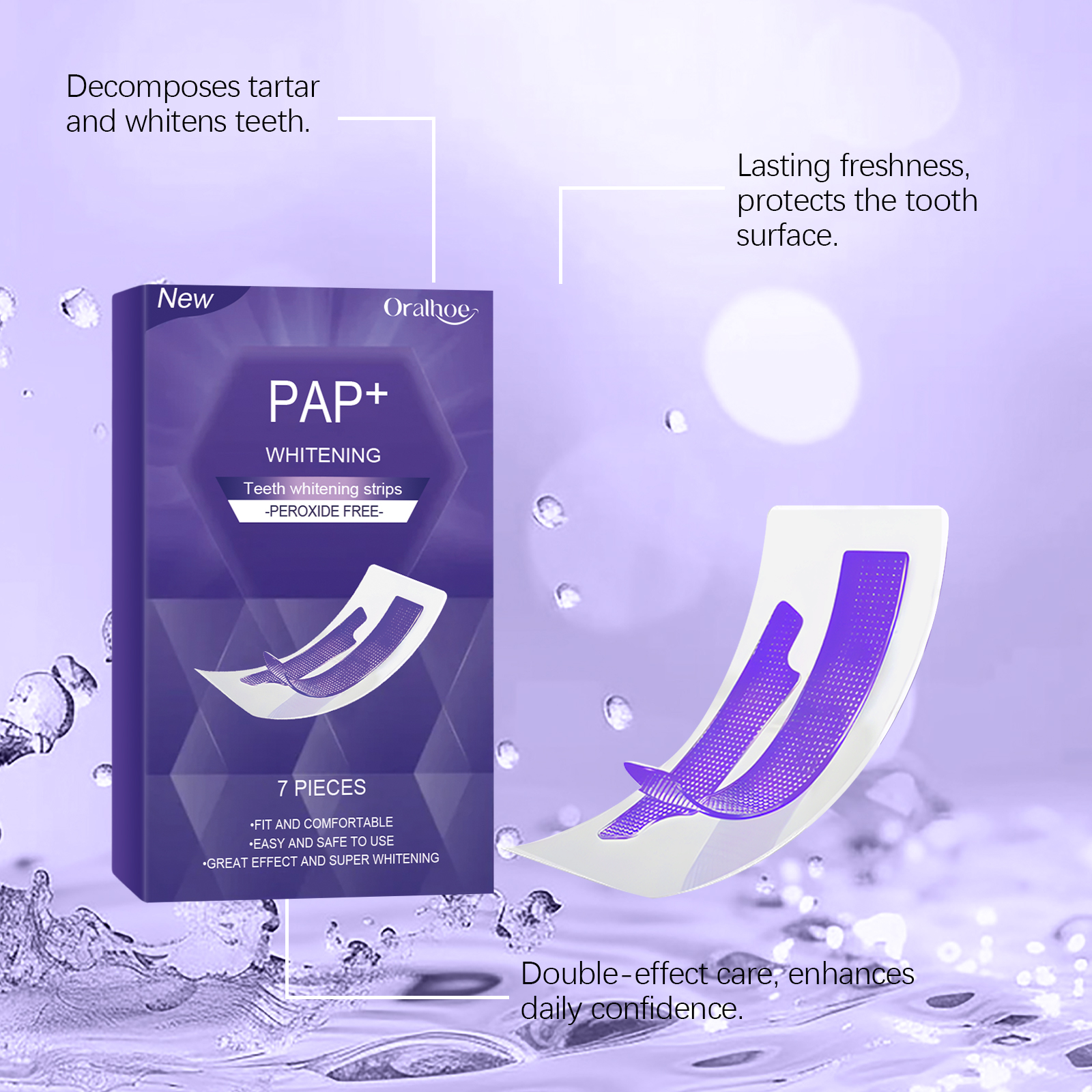 شرائط تبييض الأسنان البنفسجية  - مراجعة Teeth Whitening Retainer وسعره
